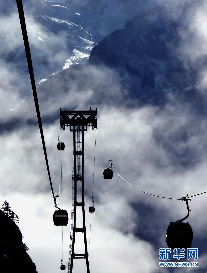 （XHDW）（4）云雾、冰川、海螺沟