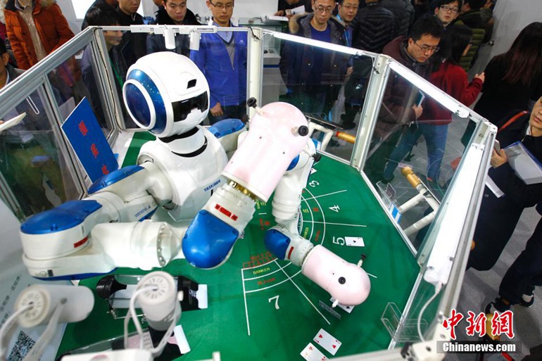 高清：2015世界机器人大会北京开幕 跳舞机器人吸睛【3】