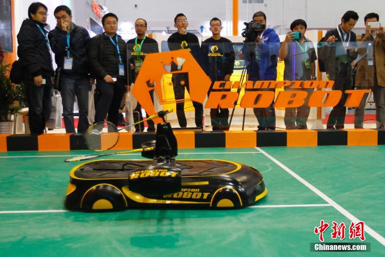 高清：2015世界机器人大会北京开幕 跳舞机器人吸睛【4】