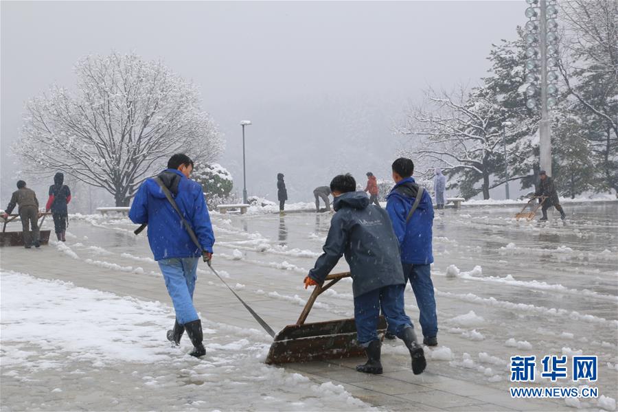 （国际）（4）平壤迎来今冬初雪