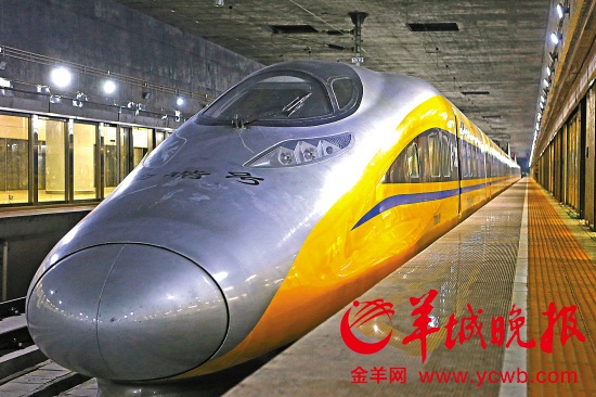 アジア最大の地下駅・福田駅が試験運用開始　深セン