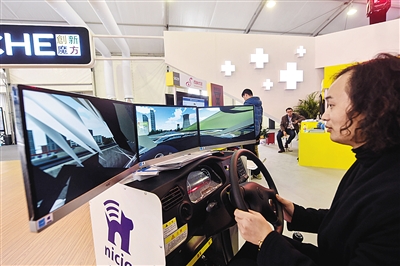 インターネットの光博覧会、烏鎮で開幕　自動運転車が登場