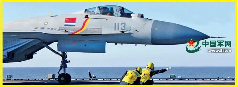 辽宁舰甲板机务兵着“七彩”装明确岗位