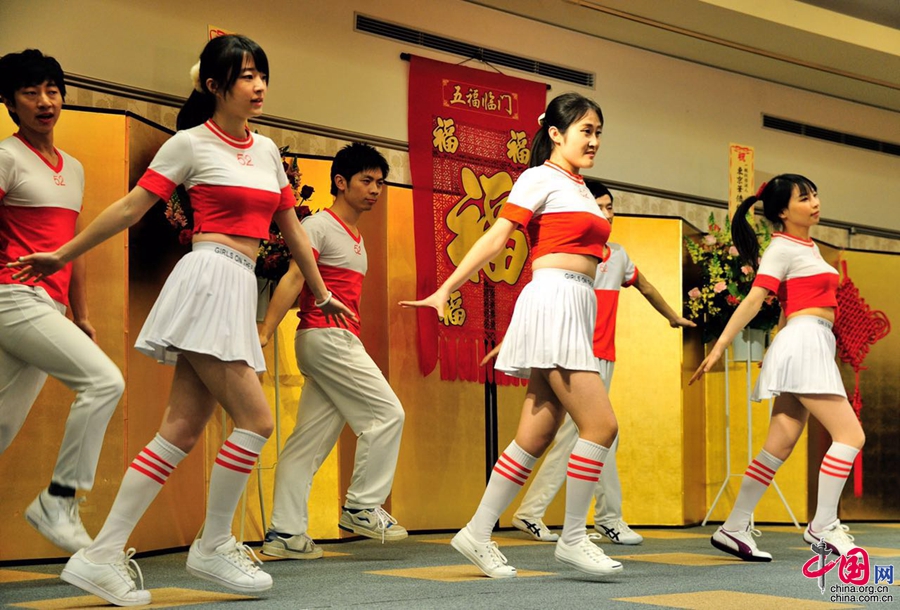 「中国人留学生の家」日中友好会馆后楽寮で2016春节招待会