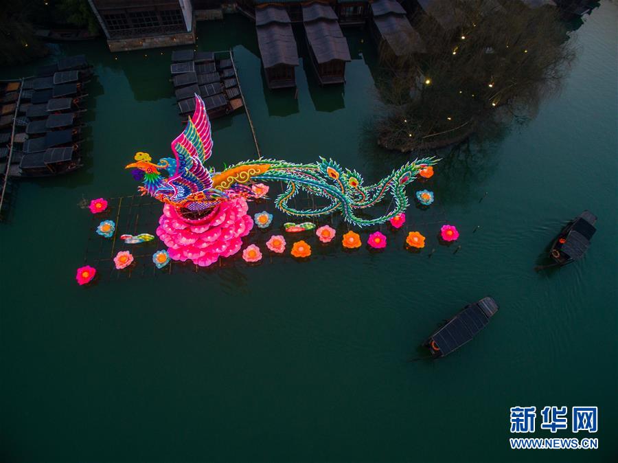 （美丽中国）（4）千年古镇“水灯会” 点亮水乡中国年