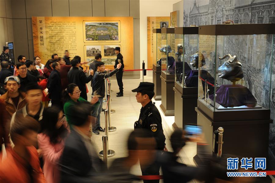 （文化）（2）陕西渭南博物馆开馆 圆明猴首亲迎八方客