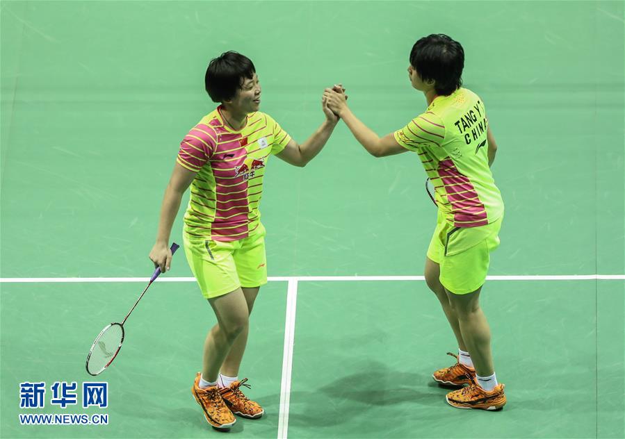 （体育）（1）羽毛球——尤伯杯：中国队夺冠