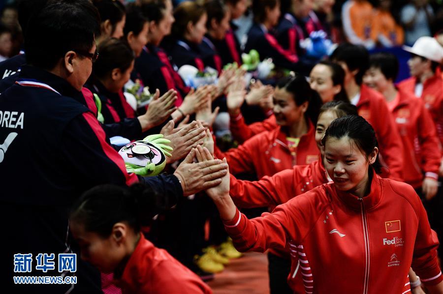 （体育）（31）羽毛球——尤伯杯：中国队夺冠