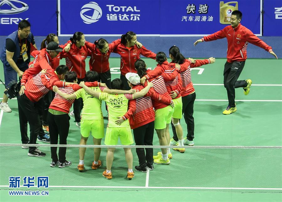 （体育）（1）羽毛球——尤伯杯：庆祝胜利