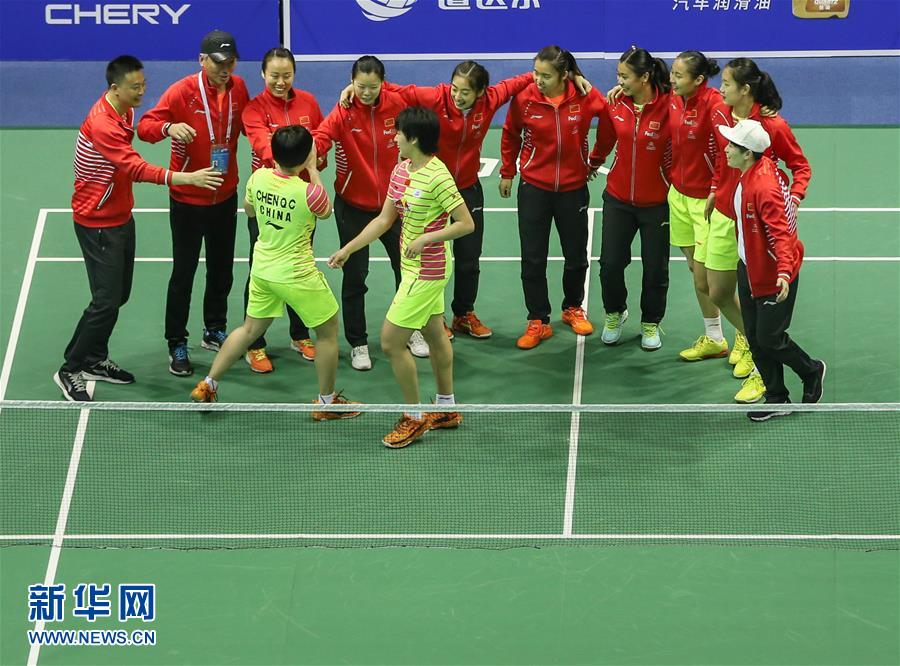 （体育）（2）羽毛球——尤伯杯：庆祝胜利