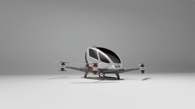 中国制造全球首款载客无人机将测试