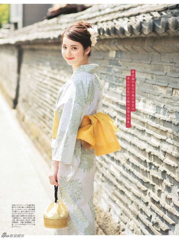 佐々木希の雑誌掲載写真 穏やかな笑みが魅力的 中国網 日本語