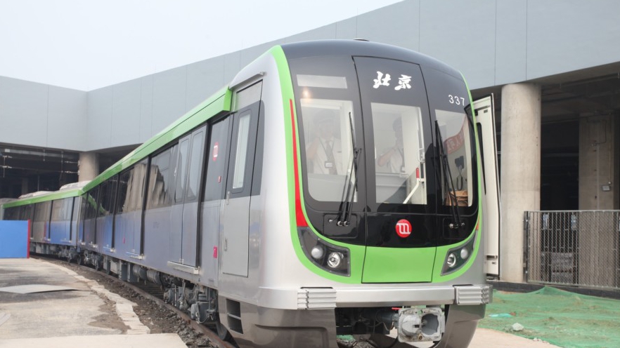 北京初の8A型地下鉄車両の秘密に迫る_中国網_日本語