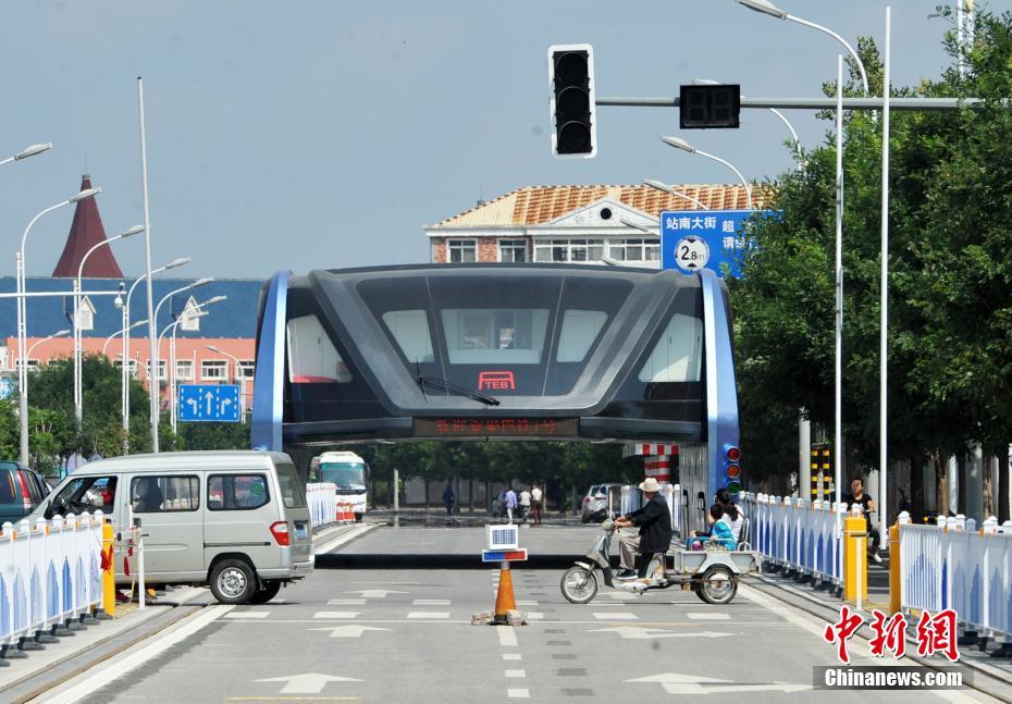 探访秦皇岛'巴铁'试验线 普通市民将零距离参与测试'巴铁一号'[组图]