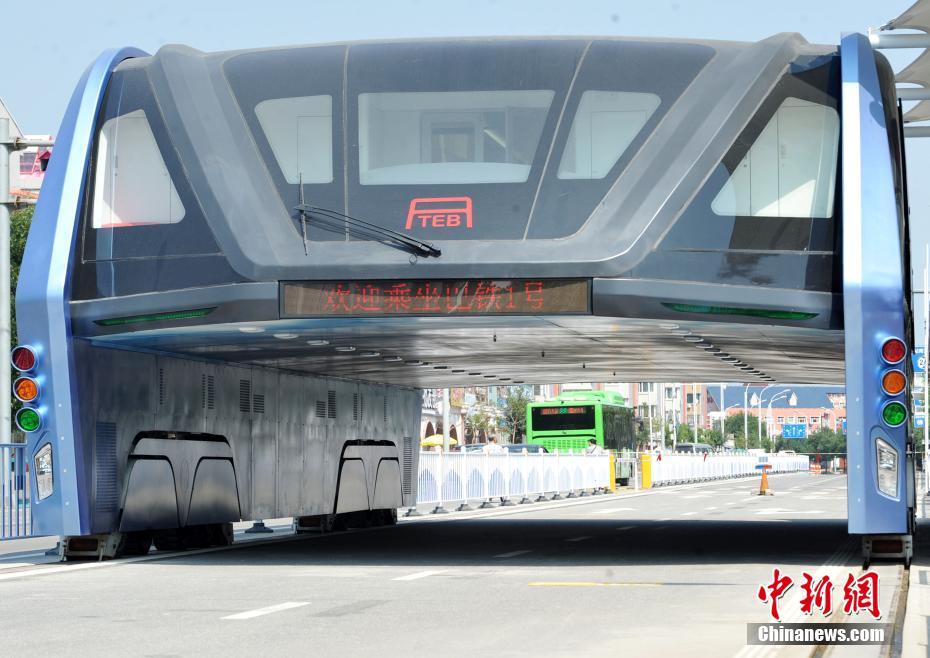 探访秦皇岛'巴铁'试验线 普通市民将零距离参与测试'巴铁一号'[组图]