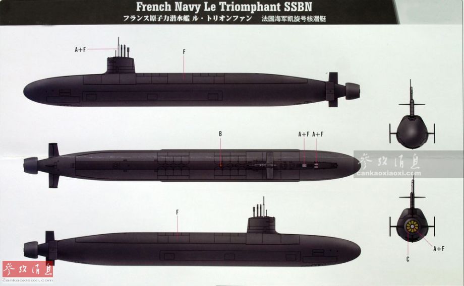 仏攻撃型原潜、160発の核弾頭を搭載可能