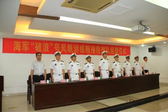中国海军首艘风帆训练舰要来了！概念图首曝光