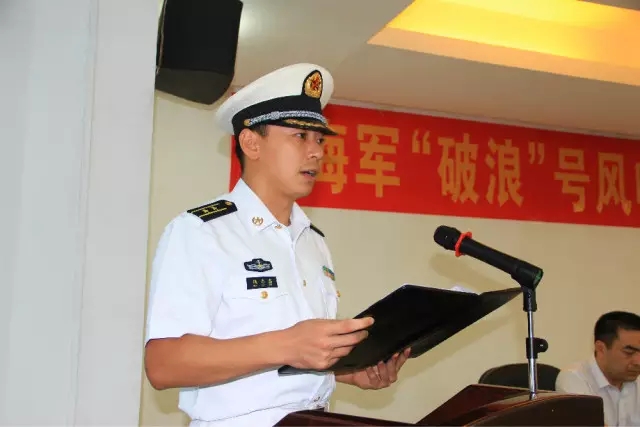 中国海军首艘风帆训练舰要来了！概念图首曝光
