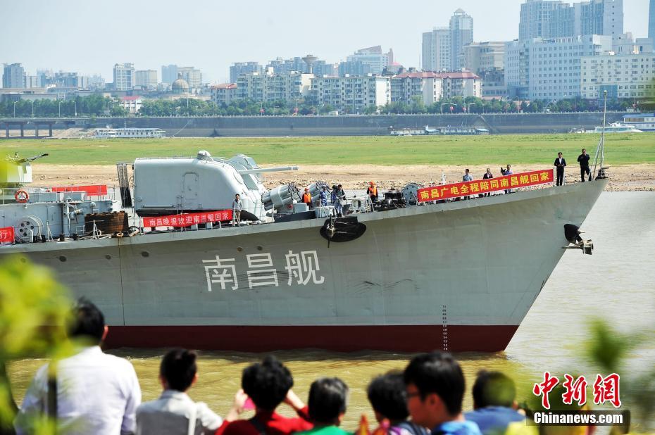 中国初代ミサイル駆逐艦「南昌艦」が退役　軍事テーマパーク建設へ