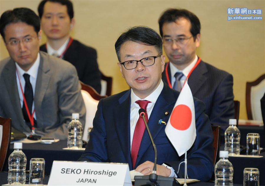 （国际）（3）第十一次中日韩经贸部长会议在东京举行
