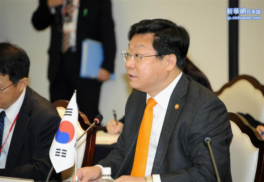 （国际）（4）第十一次中日韩经贸部长会议在东京举行