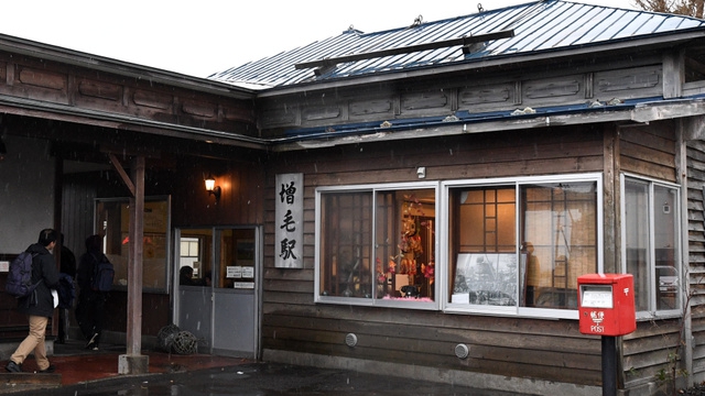 北海道の増毛駅が12月廃止 旅行社が「髪の毛の聖地」ツアー販売_中国網