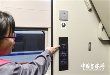 高速鉄道車両 パンダ号 がオフライン いつでもwifi接続可能 中国網 日本語