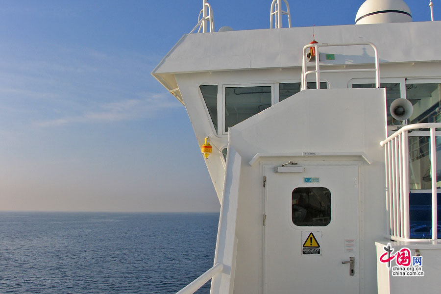 エーゲ海、青い海に浮かぶ小島
