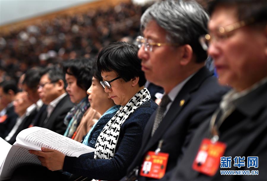 第12期全国人民代表大会第5回会議の第3回全体会議が開催