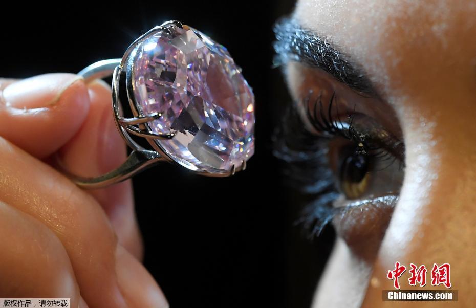 世界一高価なピンクダイヤモンドが公開 価値は6000万ドル超_中国網_日本語