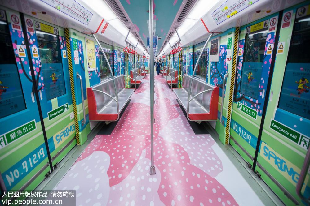 杭州地铁动漫专列上线 车厢化身“二次元世界”【2】