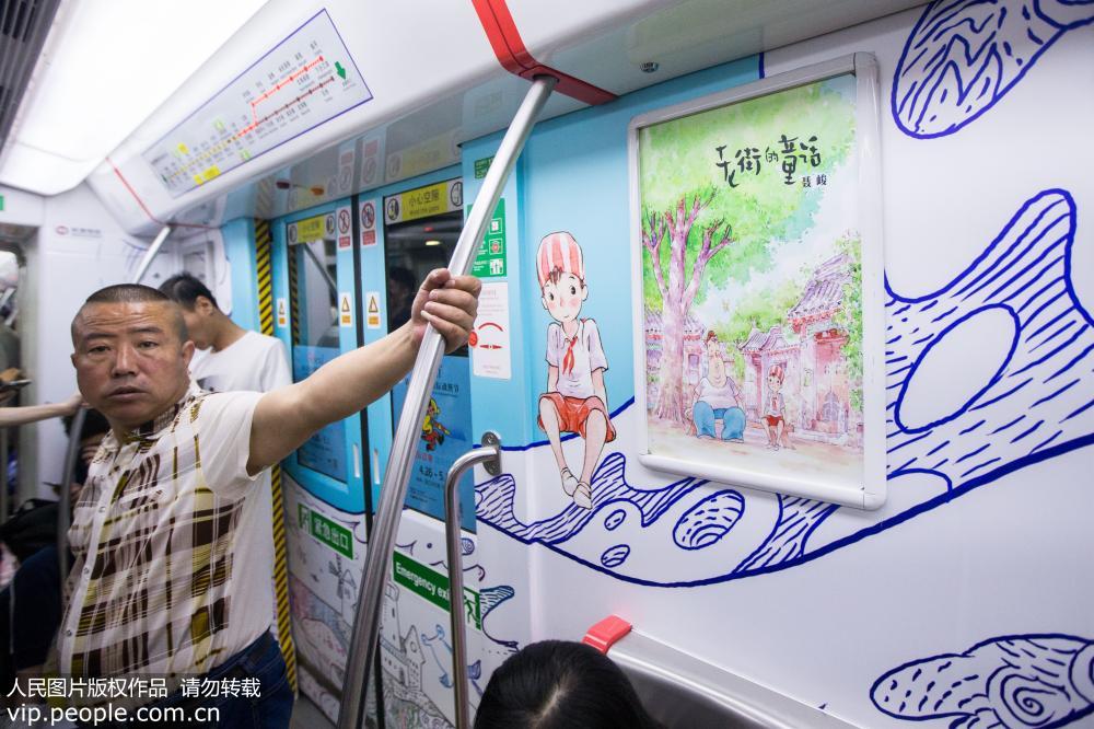 杭州地铁动漫专列上线 车厢化身“二次元世界”【4】