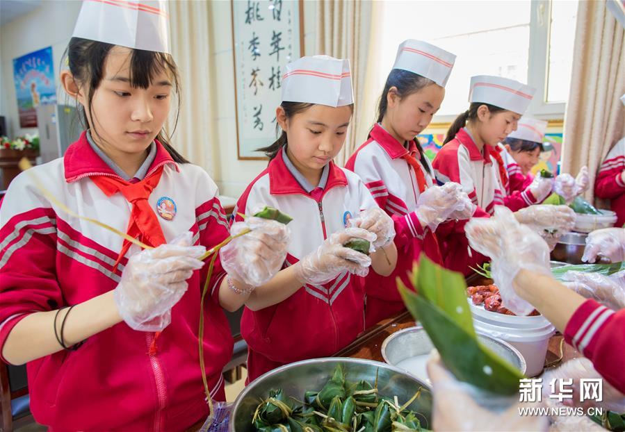 #（教育）（4）学民俗 迎端午