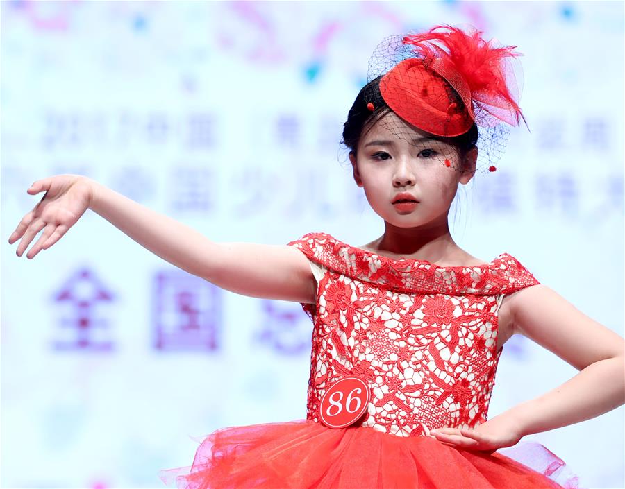 （文化）（5）第6届中国少儿时装模特大赛在青岛举行