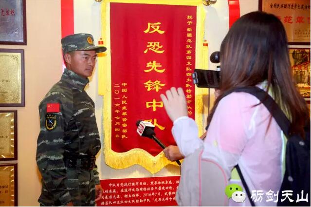 テロ対策・治安維持の前線、記者が取材