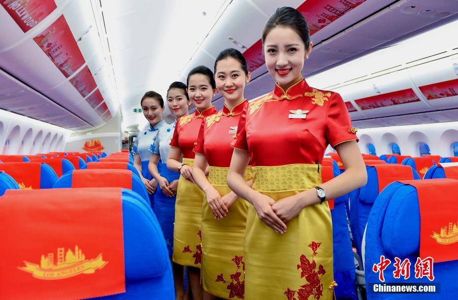 厦門航空、チャーター機CAの新制服を公開_中国網_日本語