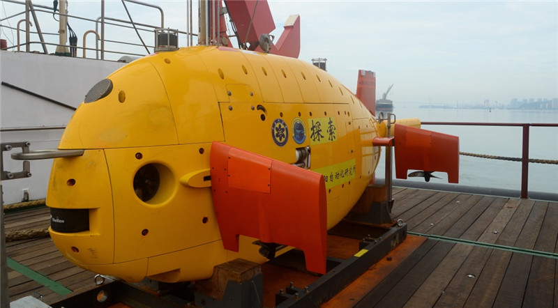 総合科学調査船「科学号」、南中国海の総合観測に向け出港