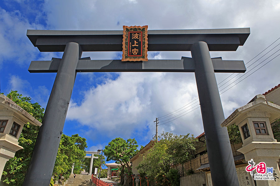 日本物語（六）東中国海、一衣帯水の2つの世界