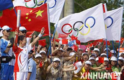 Успешно завершился второй день эстафеты Олимпийского огня на острове Хайнань