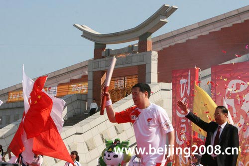 В Цюаньчжоу началась эстафета огня Пекинской Олимпиады--2008