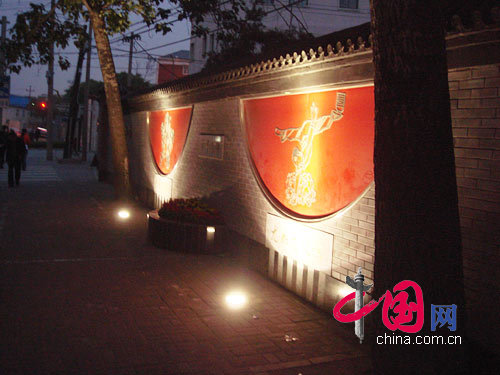 Стена традиционной культуры, демонстрирующая старинный Пекин