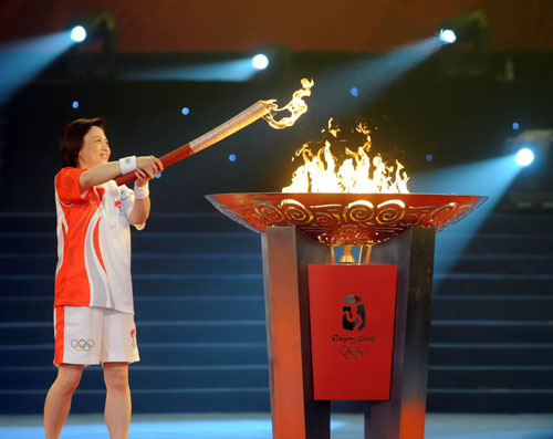 18 мая: Эстафета Олимпийского огня в Ханчжоу