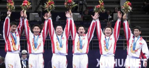 Китайская мужская команда гимнастов 