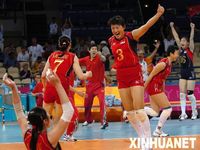 Китайская женская команда по волейболу