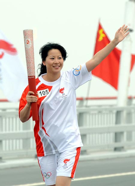 25 мая: в г. Наньтун завершилась эстафета огня пекинской Олимпиады