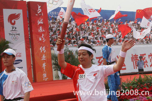 26 мая: Эстафета Олимпийского огня в Тайчжоу