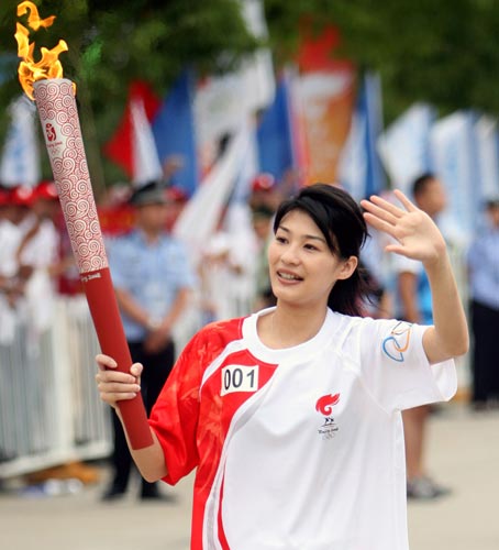 28 мая: В Хэфэе завершилась эстафета огня Пекинской Олимпиады-2008