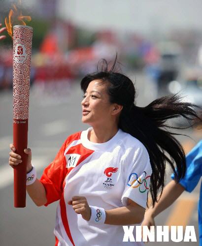 29 мая: В Уху завершилась эстафета огня Пекинской Олимпиады