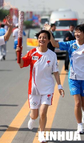 29 мая: В Уху завершилась эстафета огня Пекинской Олимпиады