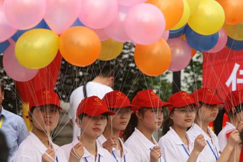 31 мая: в Ухани стартовала эстафета огня Пекинской Олимпиады